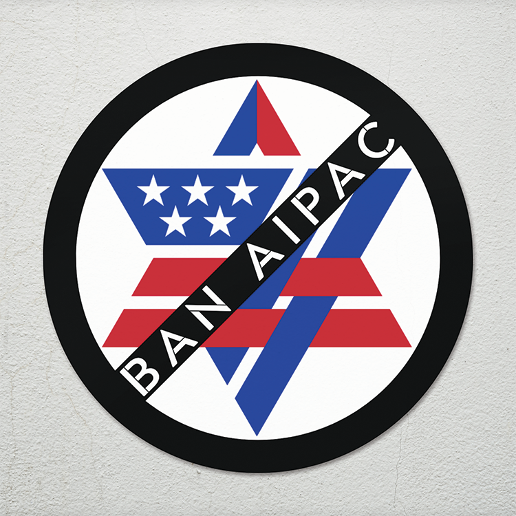 BAN AIPAC Symbol - Vinyl Sticker