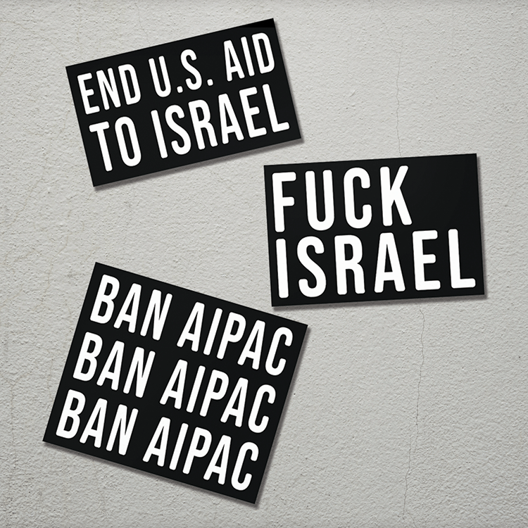 3-Pack Bundle Resistance Stickers